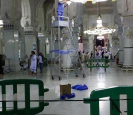 تنظيف الحرم المكى ‫(34865671)‬ ‫‬