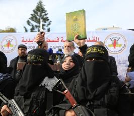العمل النسائى ‫(44040720)‬ ‫‬