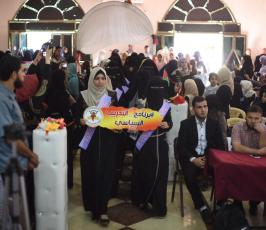 مهرجان الوفاء لخنساء الوفاء  ‫(256397789)‬ ‫‬