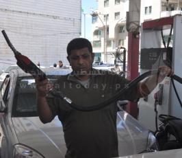 شح..الوقود