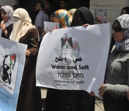وزارة الإعلام تنظم وقفة تضامنية مع الأسرى