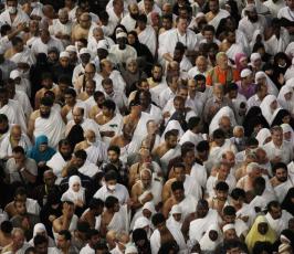 حجاج   فى الجمعة الأولى من ذي الحجة ‫(30400909)‬ ‫‬