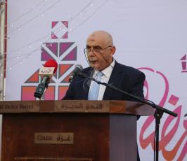 بنك فلسطين ينظم الإفطار الجماعي السادس لأيتام جمعية مبرة الرحمة  ‫(29652375)‬ ‫‬