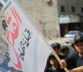  مخيمات القدس قبلة جهادنا الصيفية  ‫(30257035)‬ ‫‬
