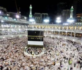 حجاج   فى الجمعة الأولى من ذي الحجة ‫(30400906)‬ ‫‬