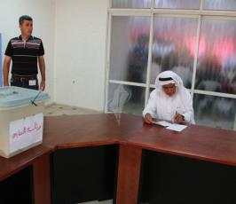 انتخابات نقابة العاملين في صياغة الذهب بغزة ‫(29667209)‬ ‫‬