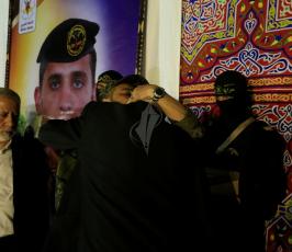 تابين الشهيد كامل ‫(38928905)‬ ‫‬