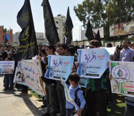 الرابطة الاسلامية تنظم وقفة تضامنية مع الاسرى في خانيونس‎