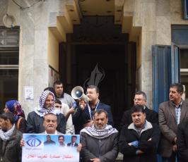 أهالي الأسرى بغزة يردون الجميل لفضائية فلسطين اليوم ‫(30859665)‬ ‫‬