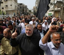 مسيرةللجهاد دعماً لانتفاضة القدس، ورفضاً للتنسيق الأمني وإسناداً للأسرى  ‫(30663059)‬ ‫‬