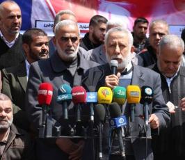  خيمة عزاء للشهيد جعفر عوض أمام مقر اللجنة الدولية للصليب الأحمر بغزة ‬ ‫(421870266)‬ ‫‬