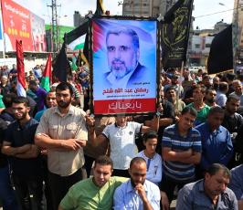مسيرة حاشدة للجهاد الإسلامي في غزة احتفالاً بالذكرى الـ30 للانطلاقة الجهادية ‫(39125524)‬ ‫‬