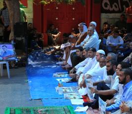 صلاة جمعة تضامناً مع الأسرى  ‫(685865314)‬ ‫‬