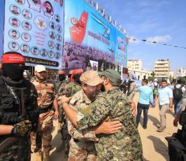 الاجنحة العسكرية ‫(29681039)‬ ‫‬