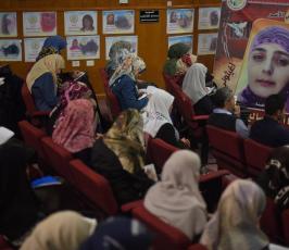 ندوة بعنوان  تحديات المرأة الفلسطينية  بالجامعة الإسلامية بغزة ‫(30400908)‬ ‫‬