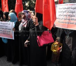 غزة:وقفة احتجاجية ضد زيارة وزير الخارجية الأمريكي لمدينة بيت لحم