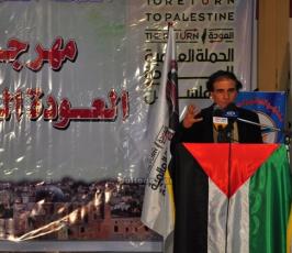  بالصور  الحملة العالمية للعودة الى فلسطين تنظم مهرجان  العودة  السينمائى فى غزة