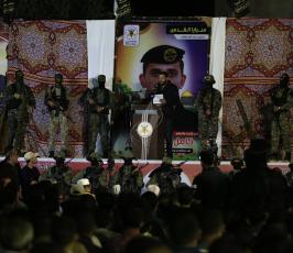 تابين الشهيد كامل ‫(38928933)‬ ‫‬