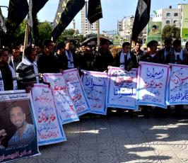 وقفة تضامنية للرابطة الاسلامية مع الاسرى بسجون الاحتلال بمدينة غزة