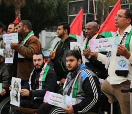  إحياء ذكرى يوم الجريح الفلسطينى فى غزة ‫(1)‬ ‫‬