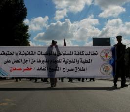 مسيرة كشفية تضامنية مع الشيخ الاسير خضر عدنان بغزة