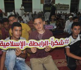  حملة هيا بنا نصلي 2 غرب خانيونس ‫(29798286)‬ ‫‬