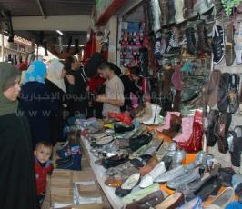 استعدادات