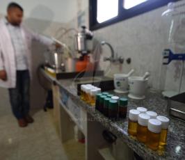 اعشاب طبية ‫(232006935)‬ ‫‬.JPG
