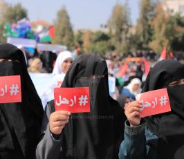  ارحل ‫(42402314)‬ ‫‬.JPG