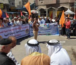 وقفة  رفضا لمخططات الضم (10).jpeg