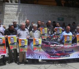  مؤتمراً صحفياً حول استشهاد الاسير نور الدين البرغوثي (10).JPG