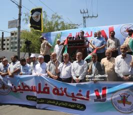مسيرة جماهيرية للجهاد (10).JPG