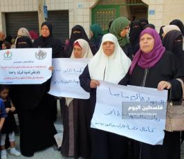 اعتصام اهالى الشهداء المقطوعة رواتبهم ‫(1)‬.jpeg
