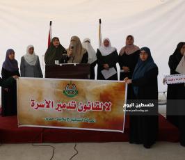 وقفة نسائية في غزة رفضاً لـقانون حماية الأسرى داخل مقر المجلس التشريعي (7).JPG