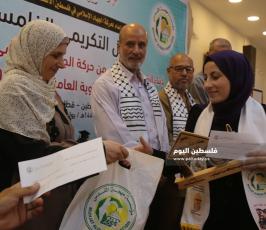 أبناء الشهداء والأسرى الناجحين في الثانوية (55).JPG
