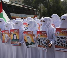 العمل النسائي للجهاد ‫(41812499)‬ ‫‬.JPG
