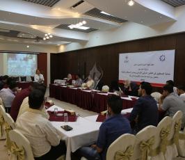 الصليب الاحمر واتحاد الاذاعات  ‫(30322579)‬ ‫‬