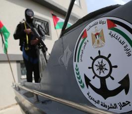 الشرطة البحرية ‫(38076932)‬ ‫‬