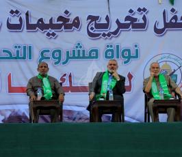 طلائع التحرير ‫(31290782)‬ ‫‬
