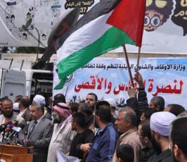 وقفة تضامنية لـ أوقاف غزة مع المرابطين داخل المسجد الأقصى ورفض لاقتحامات الاحتلال المتكررة