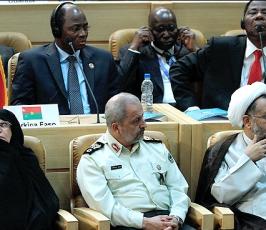 القمة السادسة عشرة لعدم الانحياز