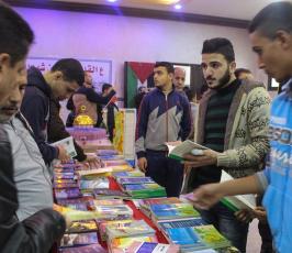 معرضاً بعنوان القدس عاصمتنا الأبدية ‫(43385348)‬ ‫‬