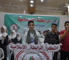 الرابطة رفح (3)