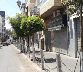 مسيرة واضراب14