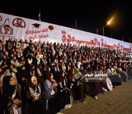 احتفال الرابطة ‫(63689392)‬ ‫‬.JPG