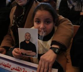 الصليب ‫(39059975)‬ ‫‬