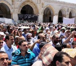 حزب التحرير ينفذ فعاليات بالأقصى