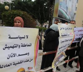 اعتصام اللاجئين السوريين للمطالبة بحقوقهم (7)