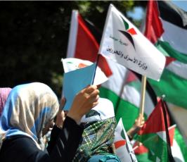 بالصور:وقفة تضامنية بغزة مع الاسرى فى سجون الاحتلال الاسرائيلى امام المندوب السامى