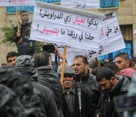 اصحاب المصانع والمنشآت التجارية المتضررة  (10)